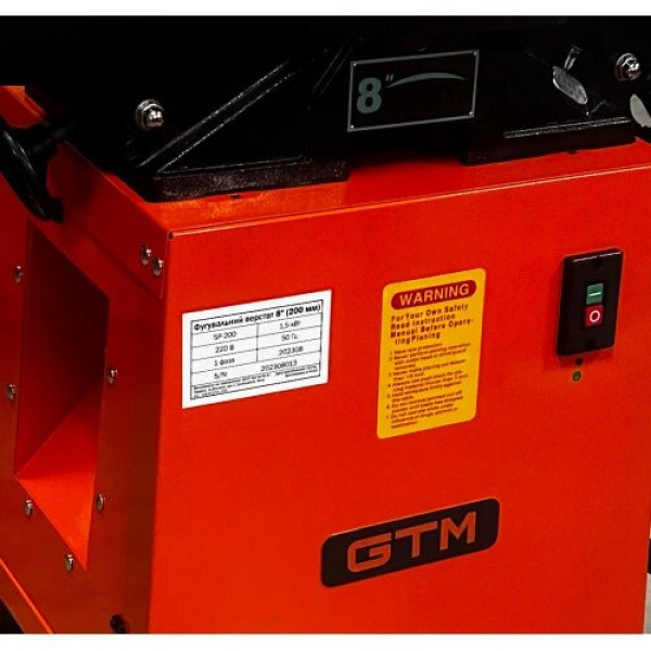 Картинка - Фугувальный станок GTM SP-200