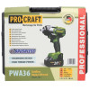 Фото 9 - Гайковерт акумуляторний PRO-CRAFT PWA-36