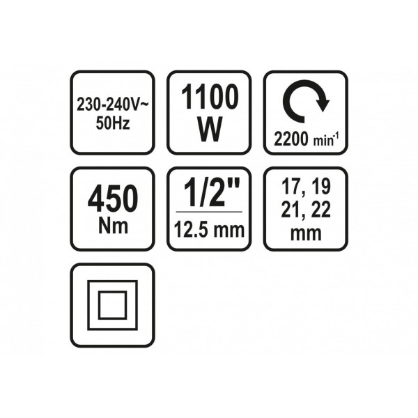 Картинка - Гайковерт ударный сетевой STHOR 57092