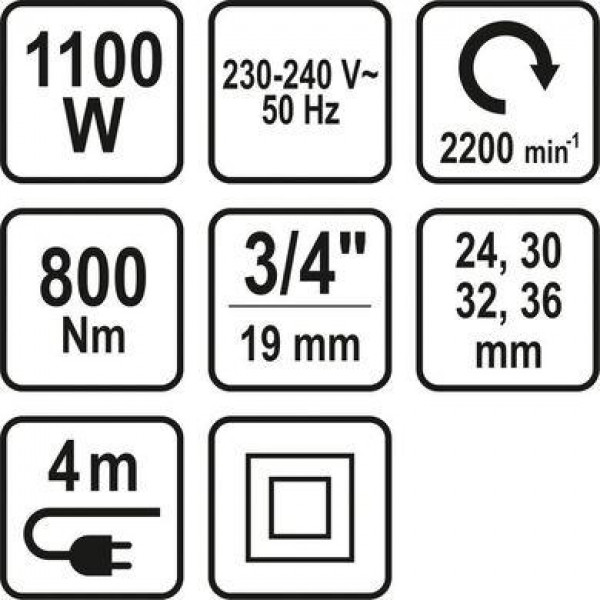 Фото - Гайковерт ударний мережевий STHOR 57097