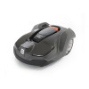 Фото 1 - Газонокосарка-робот Husqvarna AM 430Х