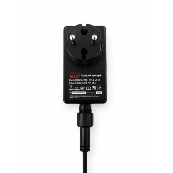 Фото - Газонокосарка-робот GTM RLM500/16W