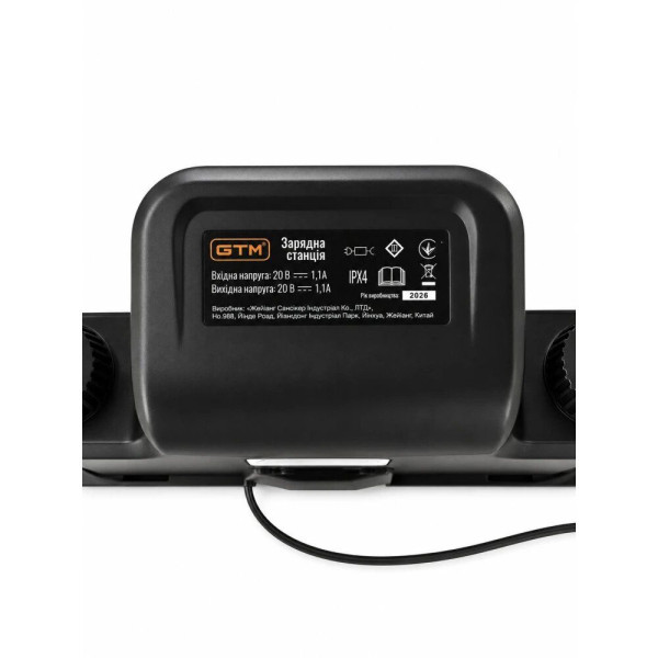Фото - Газонокосарка-робот GTM RLM600/18W