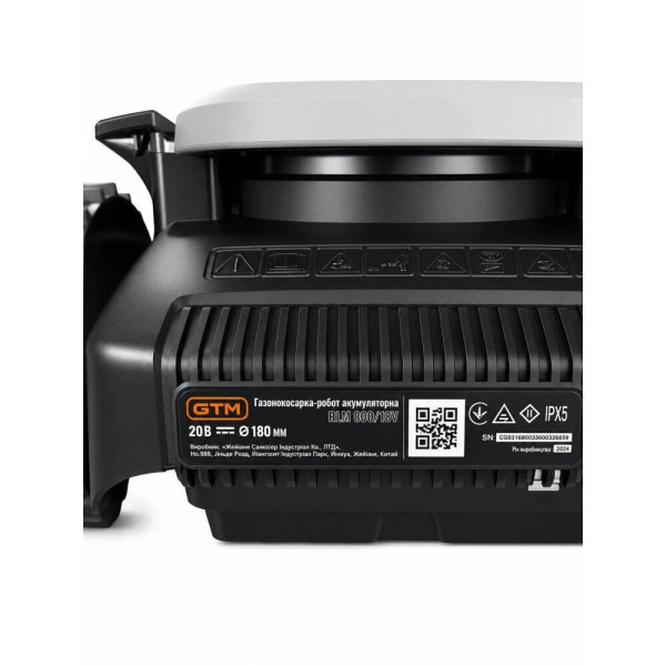 Фото - Газонокосарка-робот GTM RLM800/18V