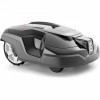 Фото - Газонокосарка-робот Husqvarna AM 315 Automower