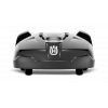 Фото 1 - Газонокосарка-робот Husqvarna AM 420