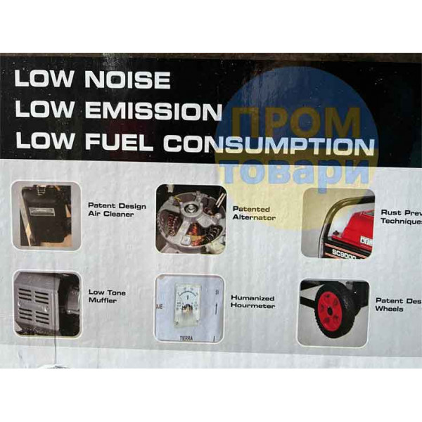 Картинка Бензиновый генератор SENCI SC7000R (4.3 кВт) + пульт дистанционного управления - 