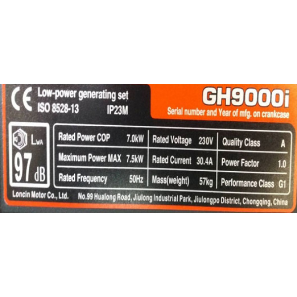 Картинка - Инверторный бензиновый генератор Loncin GH 9000 i