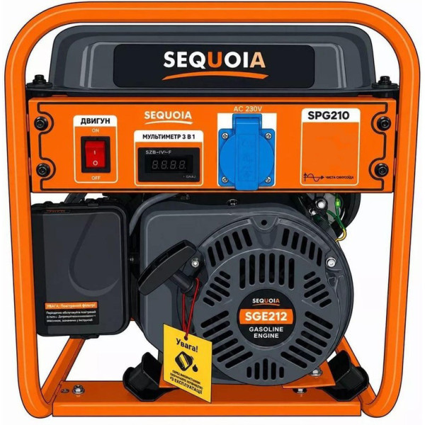 Картинка - Генератор бензиновый инверторный SEQUOIA SPG3300i