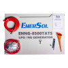 Картинка 5 - Генератор газовый EnerSol ENNG-8500TATS