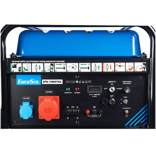 Картинка - Генератор бензиновый EnerSol EPG-11000TEA