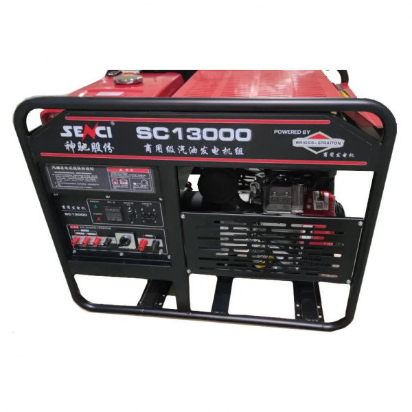 Фото - Бензиновий генератор SENCI SC13000