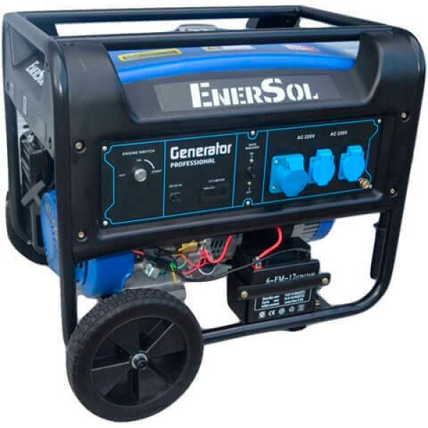 Фото - Генератор бензиновий EnerSol SG-7PEB