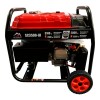 Картинка - Двухтопливный генератор Vulkan SC3500-III