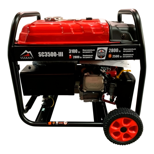 Картинка - Двухтопливный генератор Vulkan SC3500-III