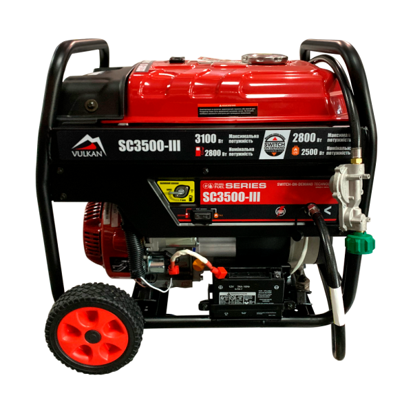 Картинка - Двухтопливный генератор Vulkan SC3500-III