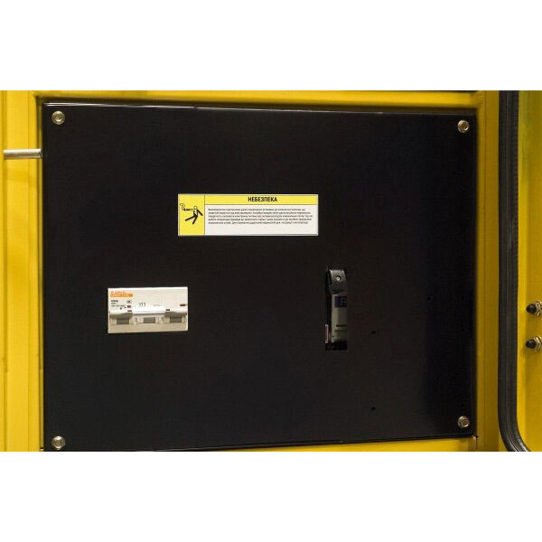 Картинка - Дизельный генератор QUBE 45KS-ATS