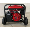Картинка 2 - Генератор RATO R8500D-TL3
