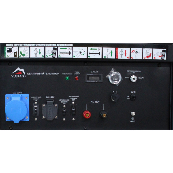 Фото - Генератор бензиновий VULKAN SC18000-III (34214-01)