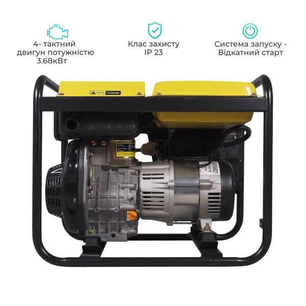 Картинка - Дизельный генератор QUBE QED4000X