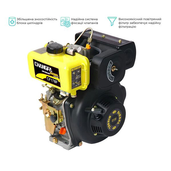 Картинка - Дизельный генератор QUBE QED4000X