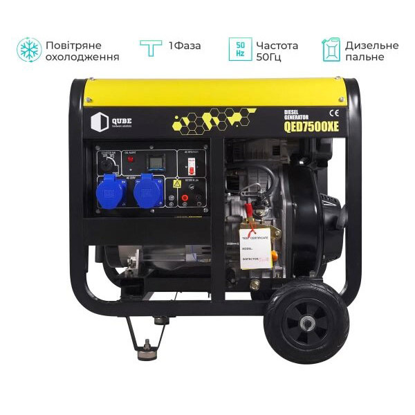 Фото - Дизельний генератор QUBE QED7500XE