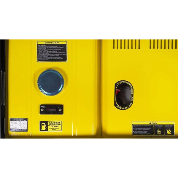 Фото - Дизельний генератор QUBE QED7500XE