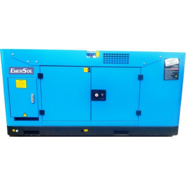 Картинка - Дизельный генератор EnerSol SCRS-40C
