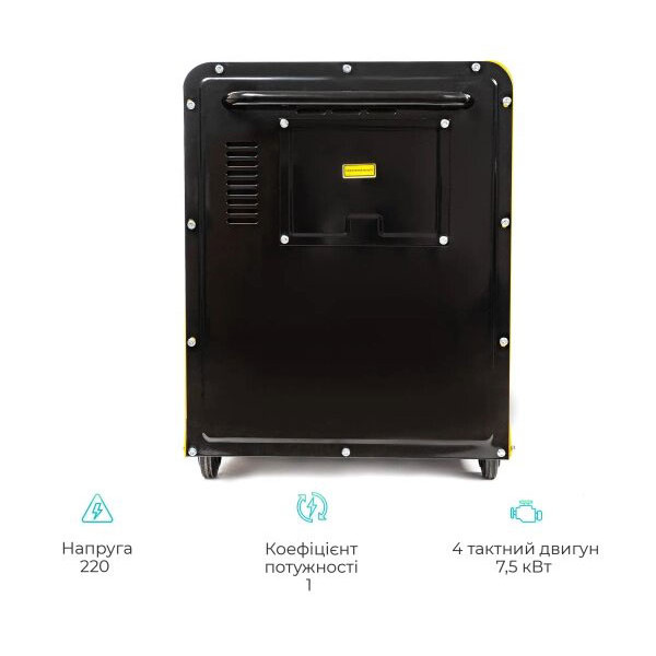 Картинка - Дизельный генератор QUBE QFED7500S