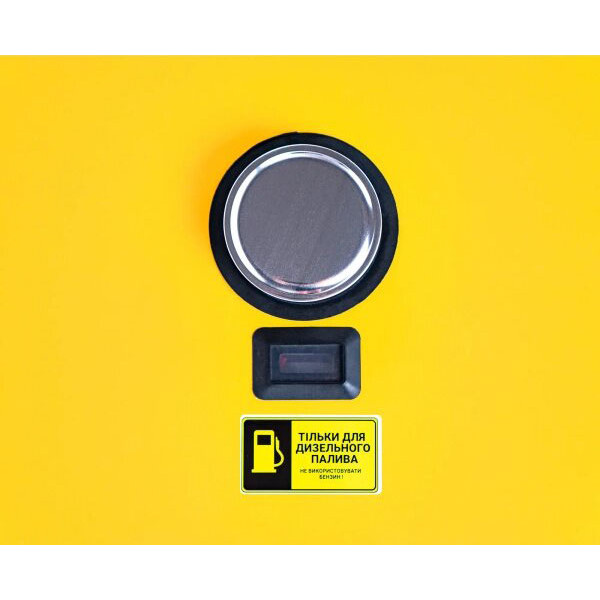 Картинка - Дизельный генератор QUBE QFED7500S