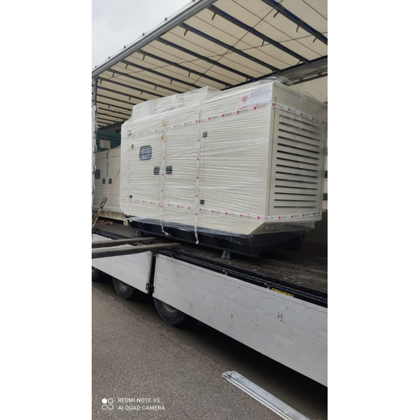 Картинка - Миниэлектростанция ARMAK ARJ 070