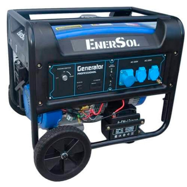 Картинка - Генератор бензиновый EnerSol SG-7PE(B)