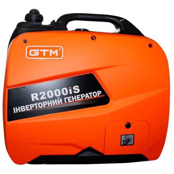 Картинка - Инверторная генераторная установка GTM R2000IS