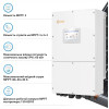 Картинка 2 - Гибридный инвертор Solis S6-EH3P30K-H