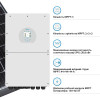 Картинка 3 - Гибридный инвертор DEYE SUN-16K-SG01LP1-EU