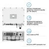 Картинка 2 - Сетевой инвертор DEYE SUN-110K-G03