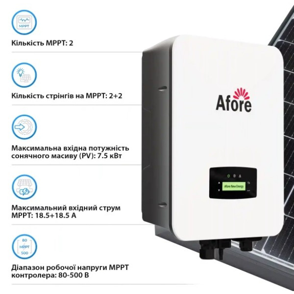 Картинка - Гибридный инвертор Afore AF5K-SLP