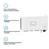 Картинка 1 - Сетевой инвертор DEYE SUN-130K-G01P3-EU