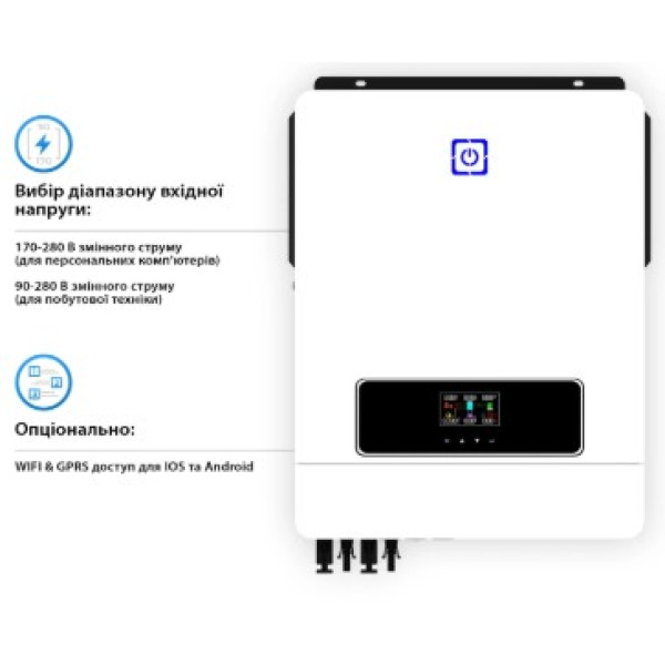 Картинка - Автономный солнечный инвертор SUMRY MPS-V MAX 10.2KW