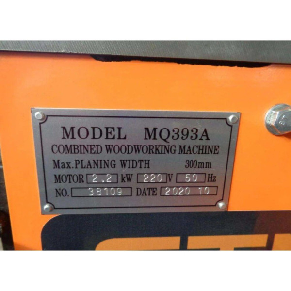 Фото - Верстат деревообробний комбінований GTM MQ393A