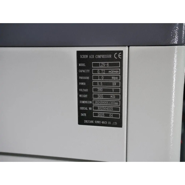 Картинка - Винтовой компрессор Mast LZN-8 COMBO inverter (осушитель + ресивер 300 л, двигатель на постоянных магнитах)