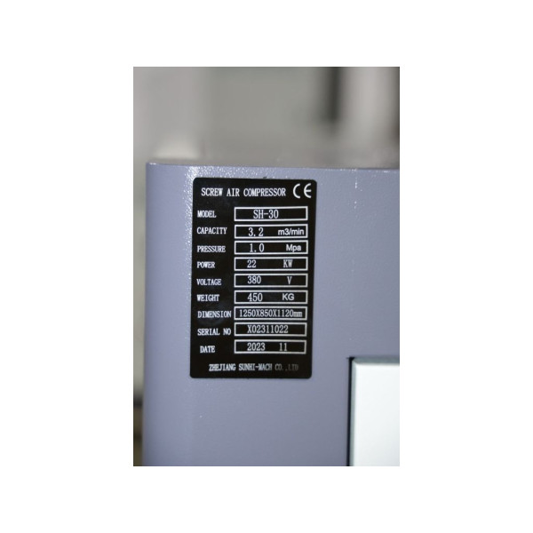 Картинка - Винтовой компрессор Mast SH-30 inverter