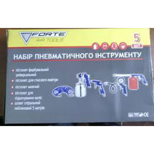 Фото - Набір пневмоінструментів FORTE AT KIT-5S