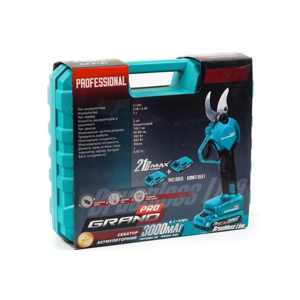 Фото - Секатор аккумуляторний GRAND CA-21BL