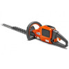 Фото - Кущоріз акумуляторний Husqvarna 520iHD60