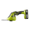 Фото 3 - Акумуляторні садові ножиці RYOBI ONE + OGS1822