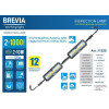 Картинка 4 - Профессиональная инспекционная лампа Brevia 2x10W 120-190 см Power Bank, type-C 11520