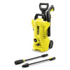 Фото - Мийка K2 Full Controll 1400Вт, 110бар KARCHER