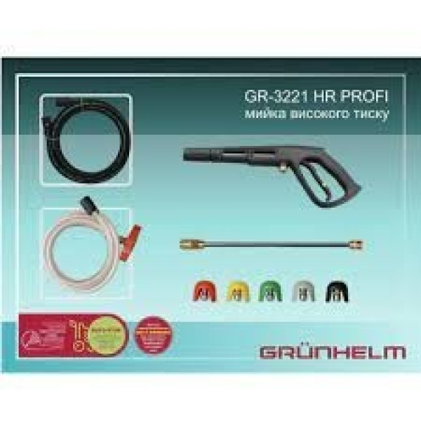Картинка - Минимойка GRUNHELM GR-3221 PROFI