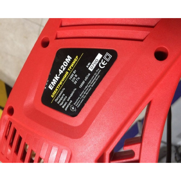 Фото - Електротример Forte ЕМК-420М